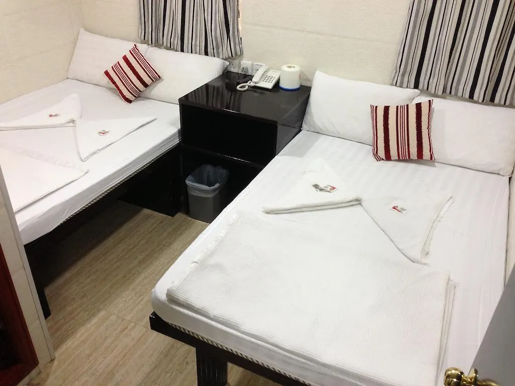 Guest house Shanghai Hostel Hk Hong Kong