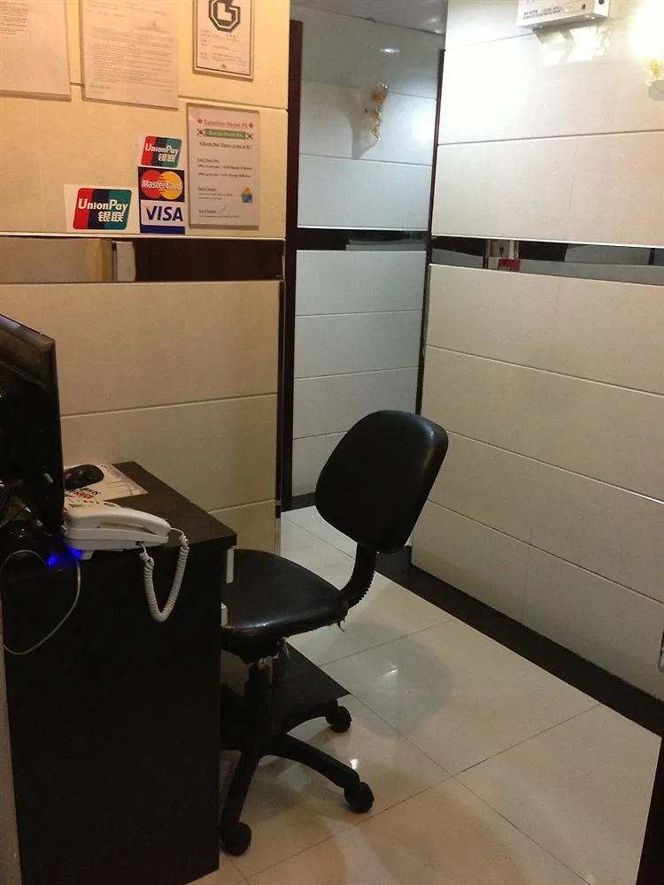 Shanghai Hostel Hk Hong Kong 0*,