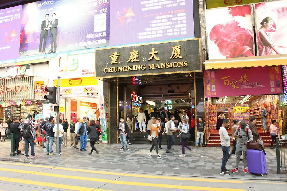 Shanghai Hostel Hk Hong Kong