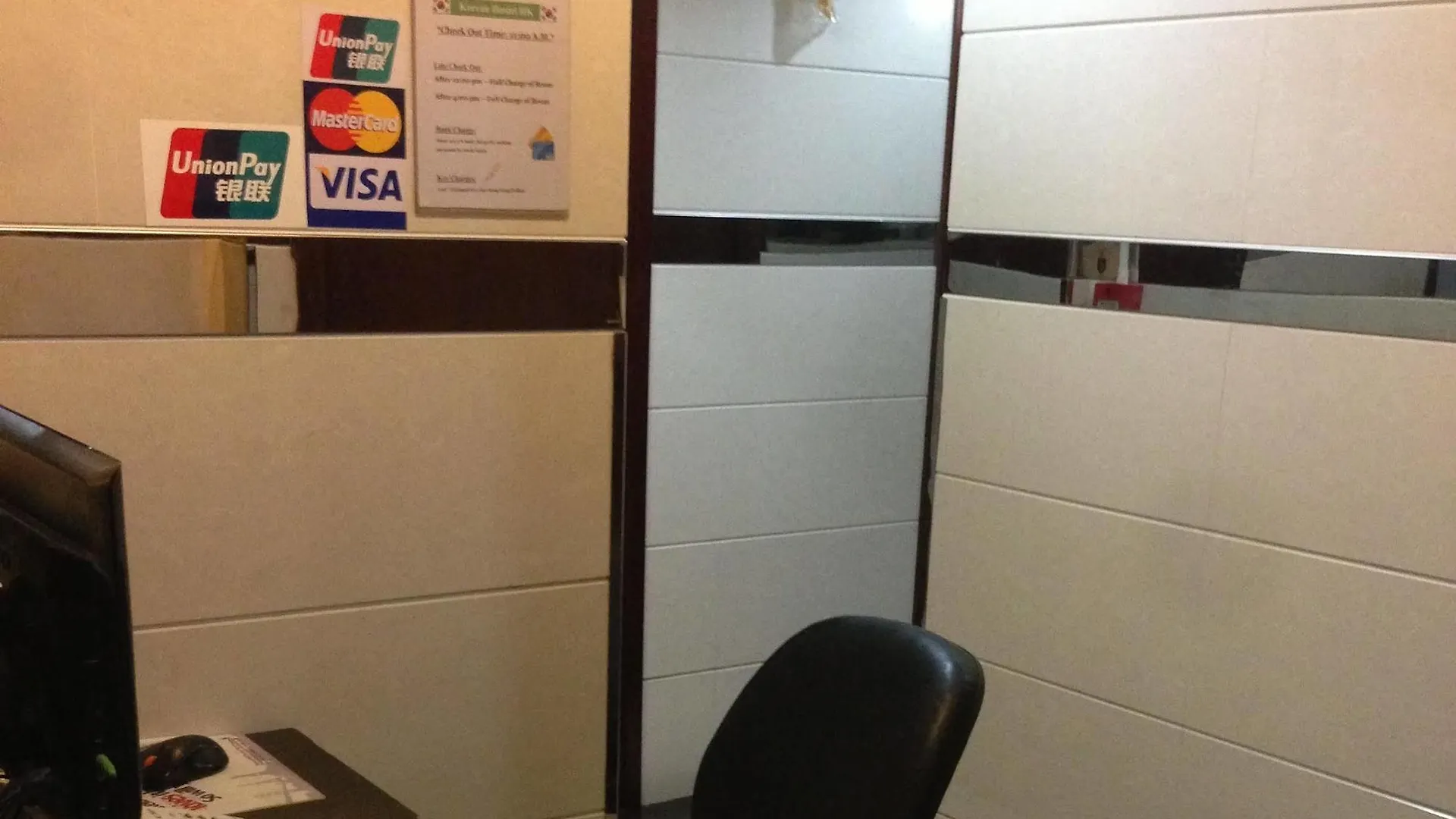 Guest house Shanghai Hostel Hk Hong Kong