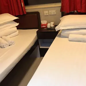 Hang Ho Guest house