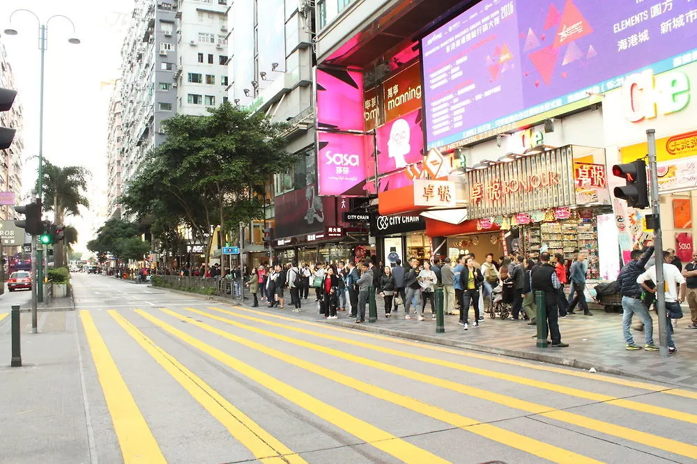 게스트하우스 Shanghai Hostel Hk 홍콩